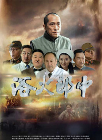 国产精品456